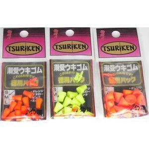 まとめ買い特価 釣研 潮受ウキゴム 徳用 woehrden-online.de
