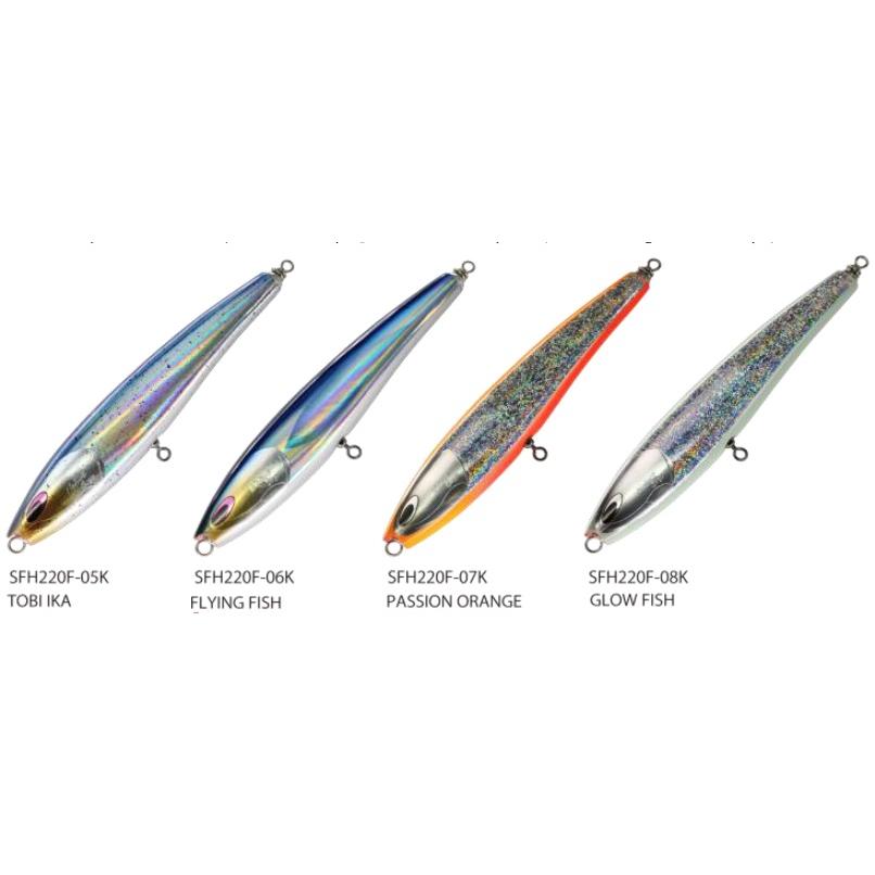 ネイチャーボーイズ (Nature Boys) サーフィッシュ220F (SURFISH ネイチャーボーイズ (Nature Boys) サーフィッシュ220F (SURFISH
