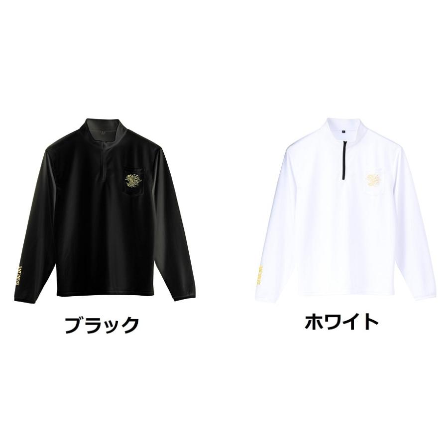 サンライン（SUNLINE） 獅子ジップシャツ（長袖）SUW-04203CW (爆買