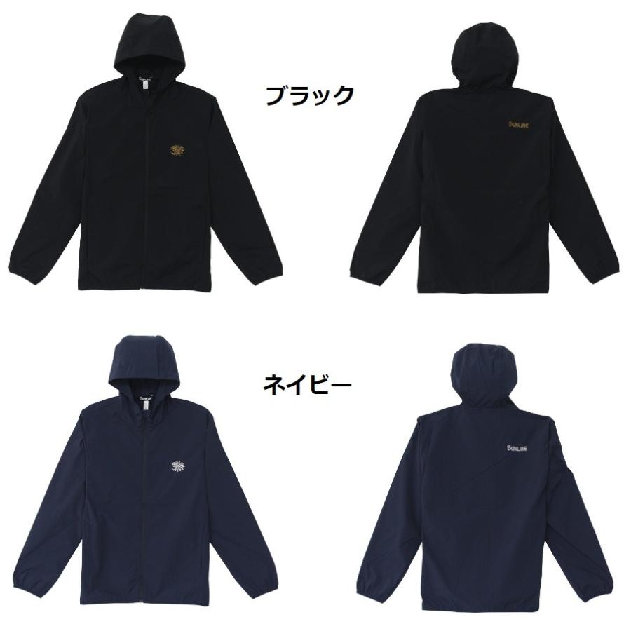 【定価の40％OFF】サンライン DRYストレッチフーディー SUW-15209DPK (爆買)