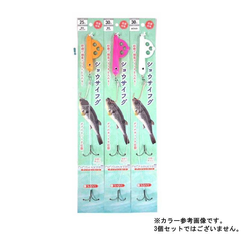 サニー (SANY) ディグII ショウサイフグ仕掛け 30号 (爆買) : 釣具の