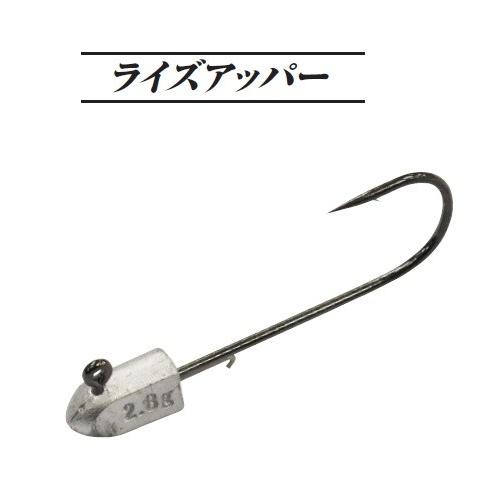 オーシャンルーラー ライズアッパー OceanRuler（オーシャンルーラー） ライズアッパー ジグヘッド 4個入