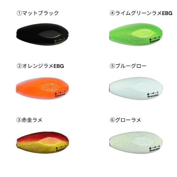 TANAJIG (タナジグ) あいや〜玉Deep 150g (爆買) : 釣具の通販 南紀屋
