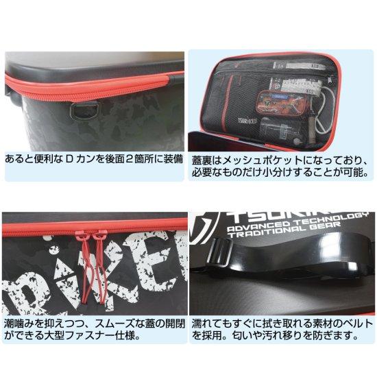 釣研 タックルバッグ 231 : t-bag-231 : 釣具の通販 南紀屋 - 通販 