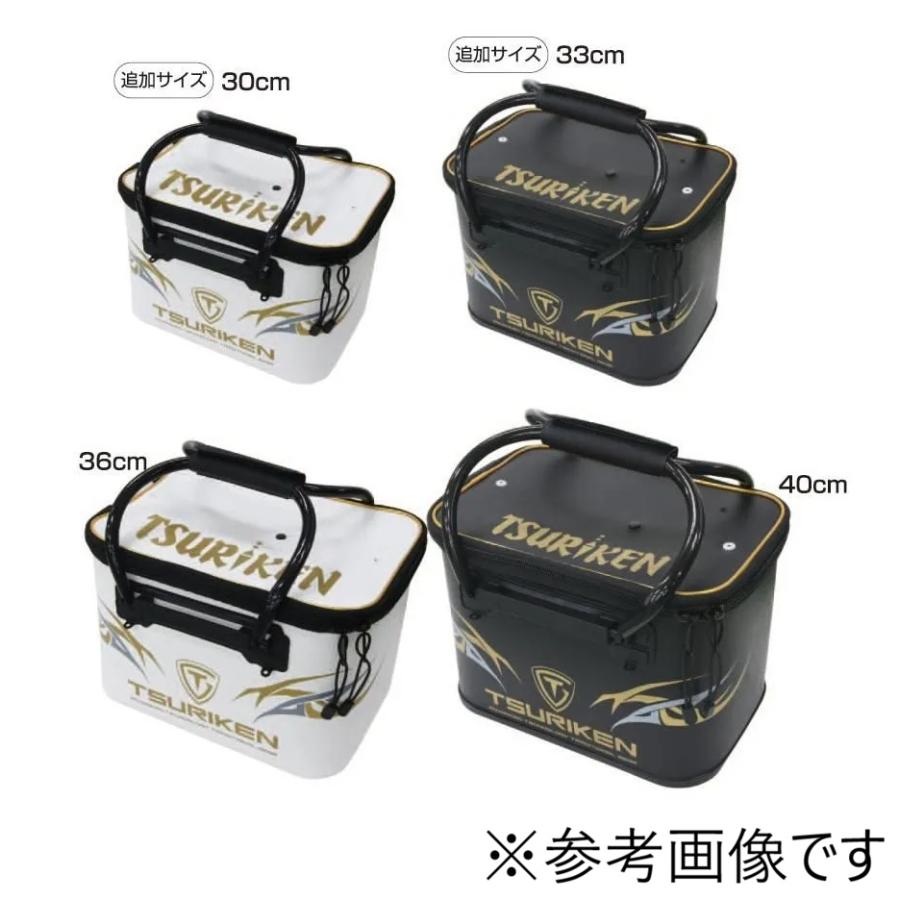 釣研 バッカン TB261 36cm : 釣具の通販 南紀屋 - 通販 - Yahoo