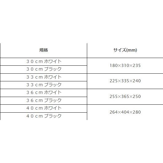 釣研 バッカン TB261 36cm : 釣具の通販 南紀屋 - 通販 - Yahoo