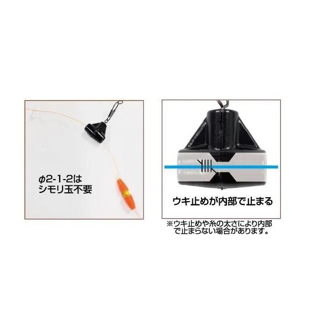 釣研 TFスナップ ノーマル (爆買) |  | 02