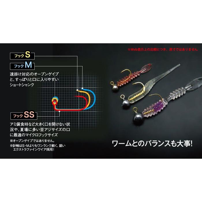 TICT アジスタ M|nankiya|04