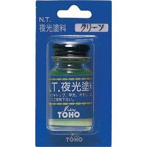 Toho 夜光塗料 Toho K 釣具の通販 南紀屋 通販 Yahoo ショッピング