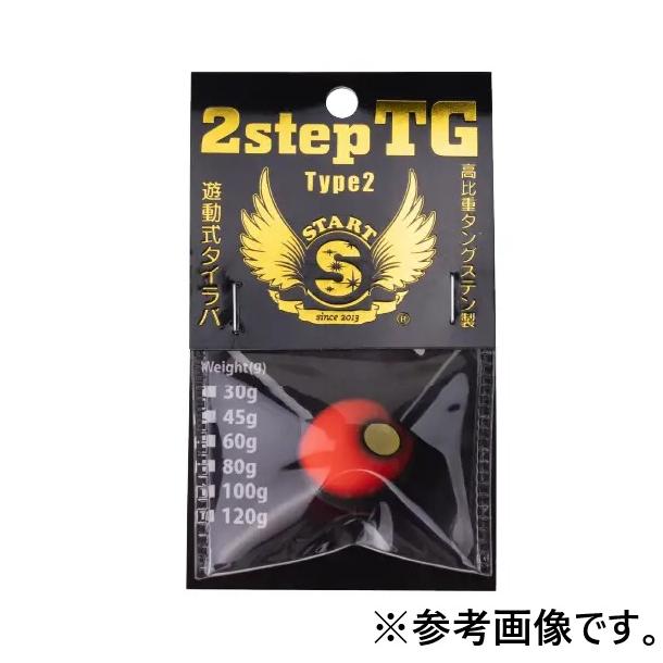 タイラバ　タングステンヘッド+ユニット　Start ダイワ START スタート/START 2ステップTGヘッド 45g タングステン