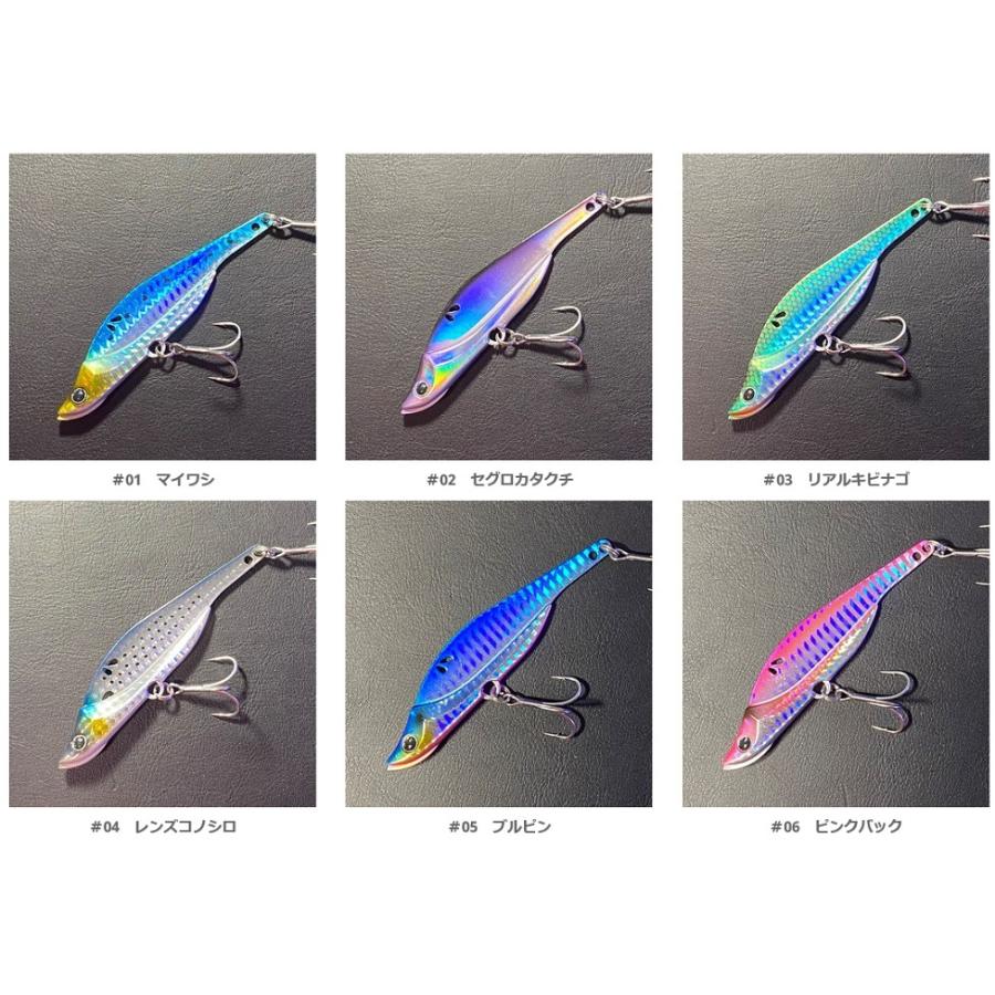 三宅商店 トリックビート 103 35g 103mm (爆買) : 釣具の通販