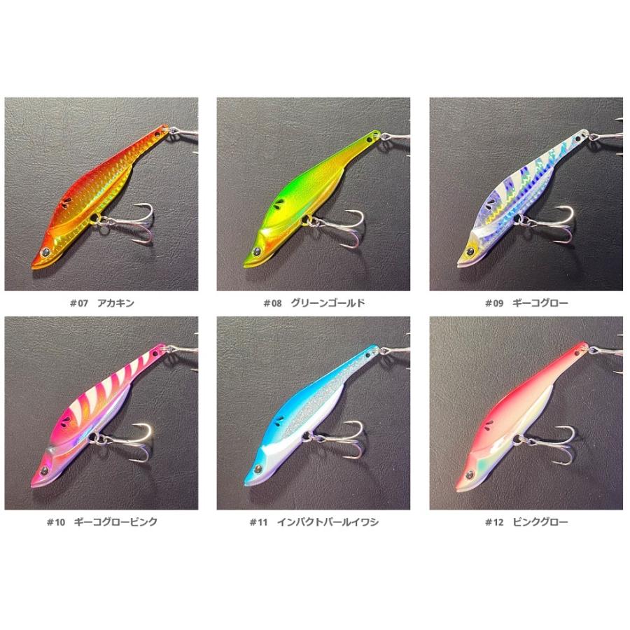 三宅商店 トリックビート 103 35g 103mm (爆買) : 釣具の通販