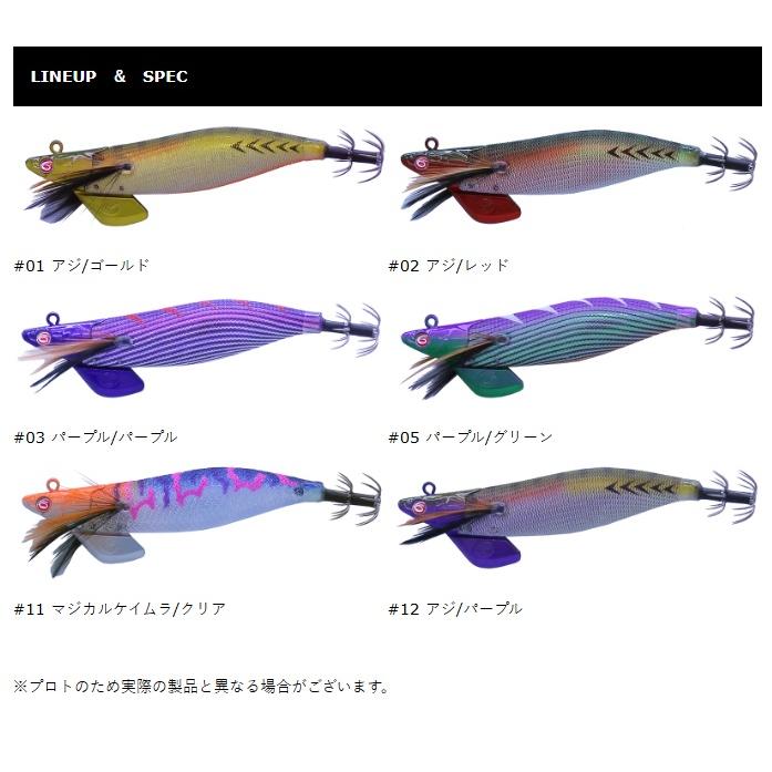 オーパデザイン クレイジーオーシャン ティップランナー 響 3.0 オーパデザイン クレイジーオーシャン ティップランナー 響 3.0
