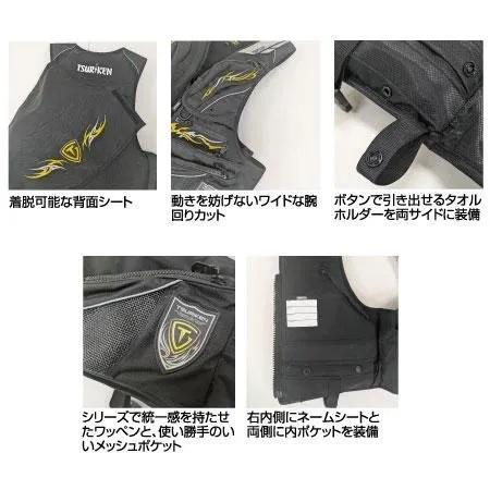 釣研 フローティングベスト ブラック×シルバー TV251 : 釣具の 釣研 フローティングベスト ブラック×シルバー TV251 : 釣具の