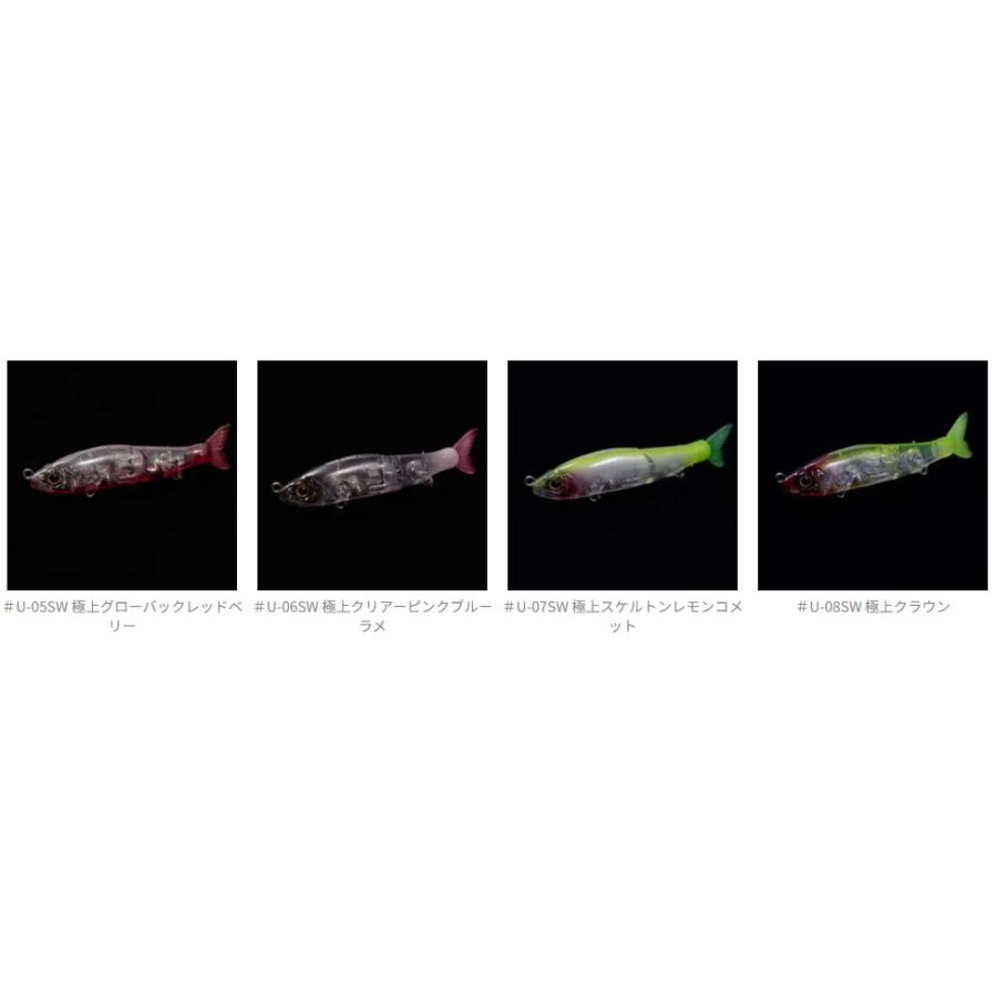 ガンクラフト ジョインテッドクロー 70F/70S 魚矢オリジナル 極上