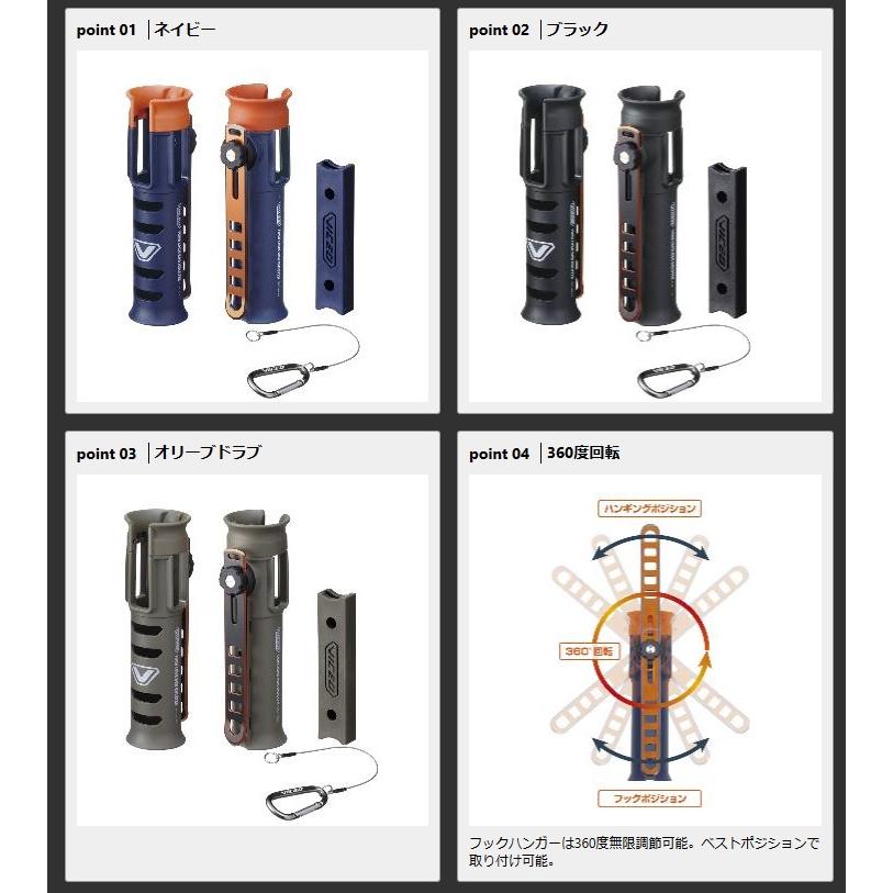 PROX ビセオ ターンロックロッドホルスター VC305 (爆買) : 釣具の通販