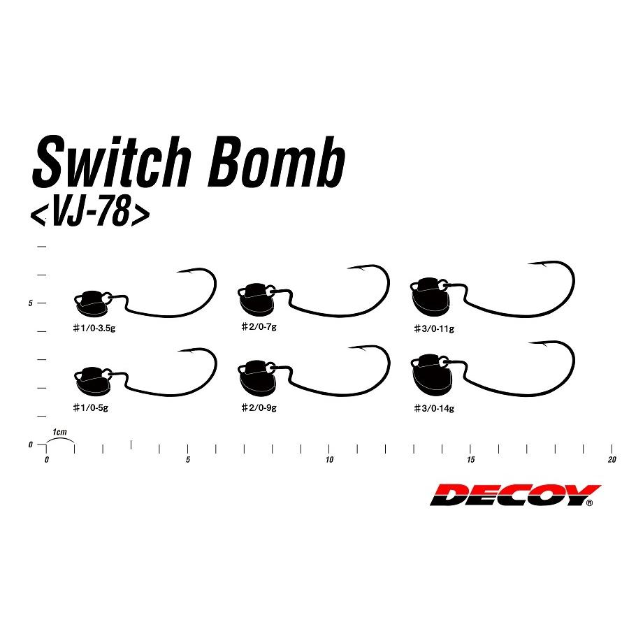 カツイチ デコイ スイッチボム (Switch Bomb) VJ-78｜nankiya｜04