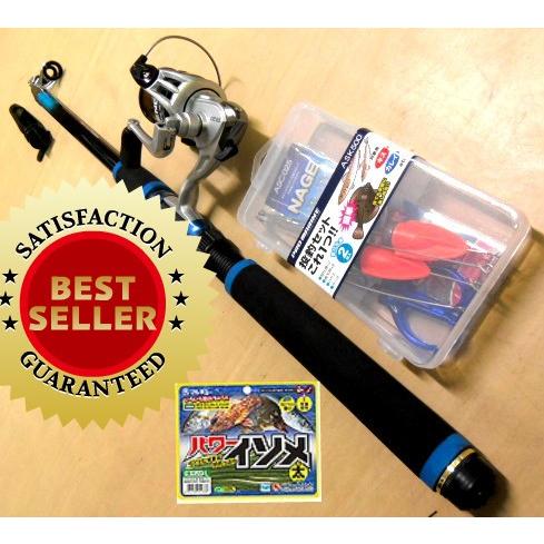 D-7　超豪華泳がせ、投げ釣り、穴釣り、サビキセット！ D-7 超豪華泳がせ、投げ釣り、穴釣り、サビキセット！ D-7 超