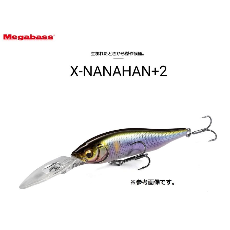 Megabass(メガバス) X-NANAHAN+2 (X-ナナハン+2)｜nankiya