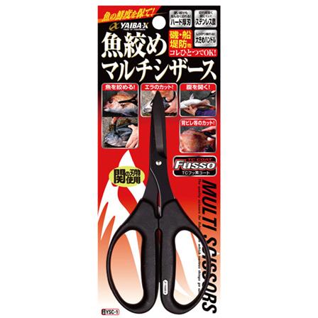 ささめ ヤイバ-X YSC-1 魚絞めマルチシザース (爆買) : 釣具の通販