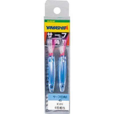 ヤマシタ 遠投マウスにベストマッチ！サーフ弓角2 45mm (爆買) : 釣具