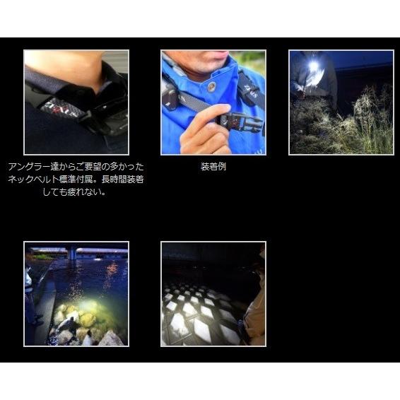 冨士灯器 ZEXUS LED ヘッドライト ZX-S700 (爆買) : 釣具の通販 南紀屋