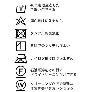 敷き毛布 日本製 キャメル 100% ファー セミダブル 吸湿発熱 保温 保湿 天然 らくだ 敷きパッド 冬用_10