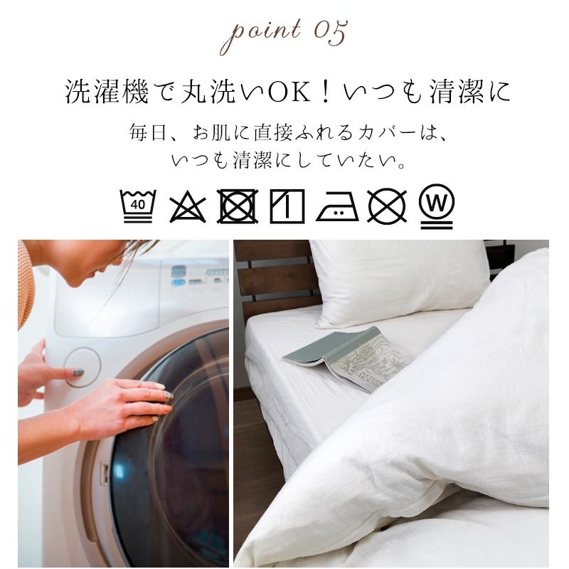 シーツ ボックスシーツ シングル オーガニック コットン 綿100