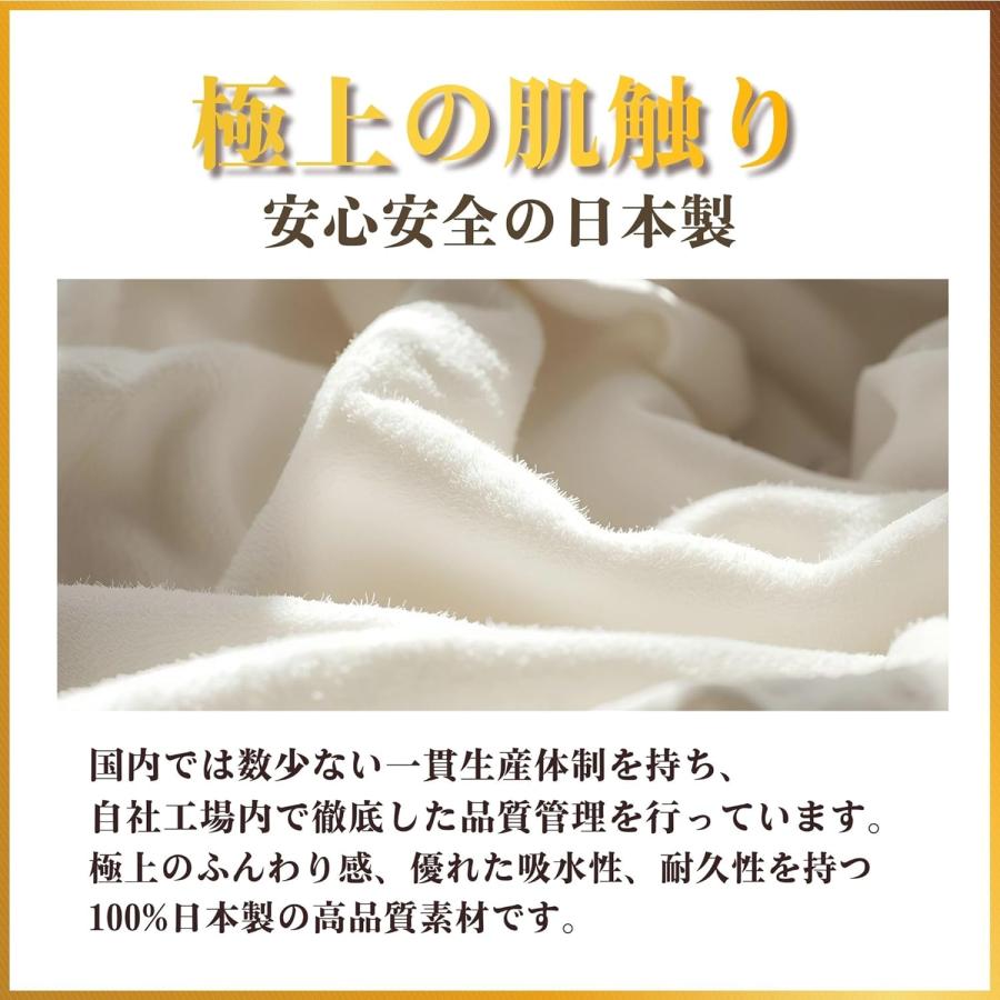 300番ネル 2m 幅約92cm 紀州ネル 紀州晒 ネル生地 フランネル 100双白