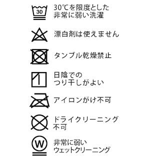 【日本製】kinaco オーガニックコットンガーゼサニーマット 100×100cm ベビーマット 赤ちゃん お昼寝マット プレイマット 綿100％ 出産祝い サークル ラグ 円形｜nankou-senpu｜16