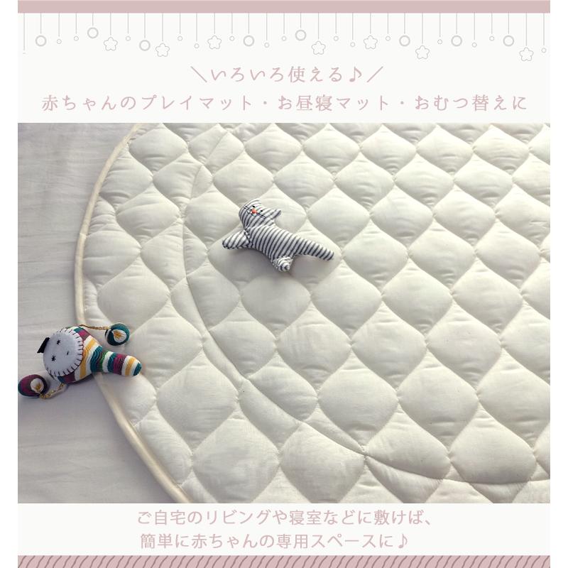 サニーマット 【日本製】オーガニックコットンフランネル 100