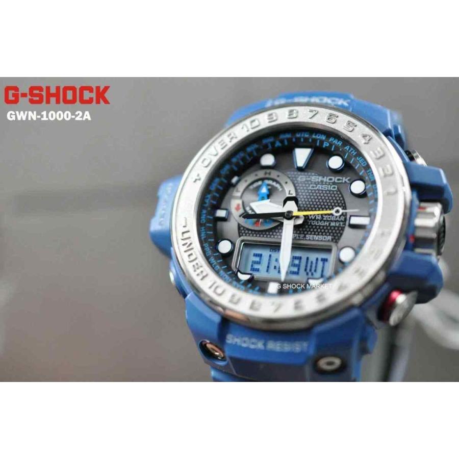 casio g shock multiband 6