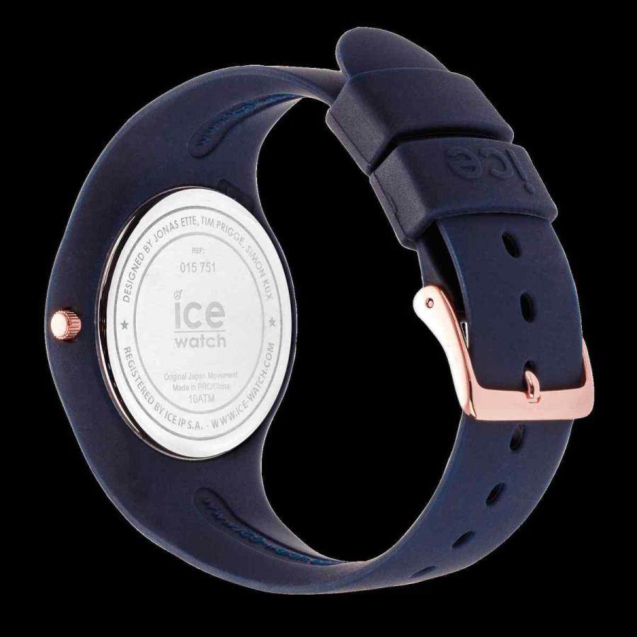 超美品 アイスウォッチ 腕時計 Ice Watch Ic Sunset Blue Size M 楽天カード分割 Secretoftheislands Com