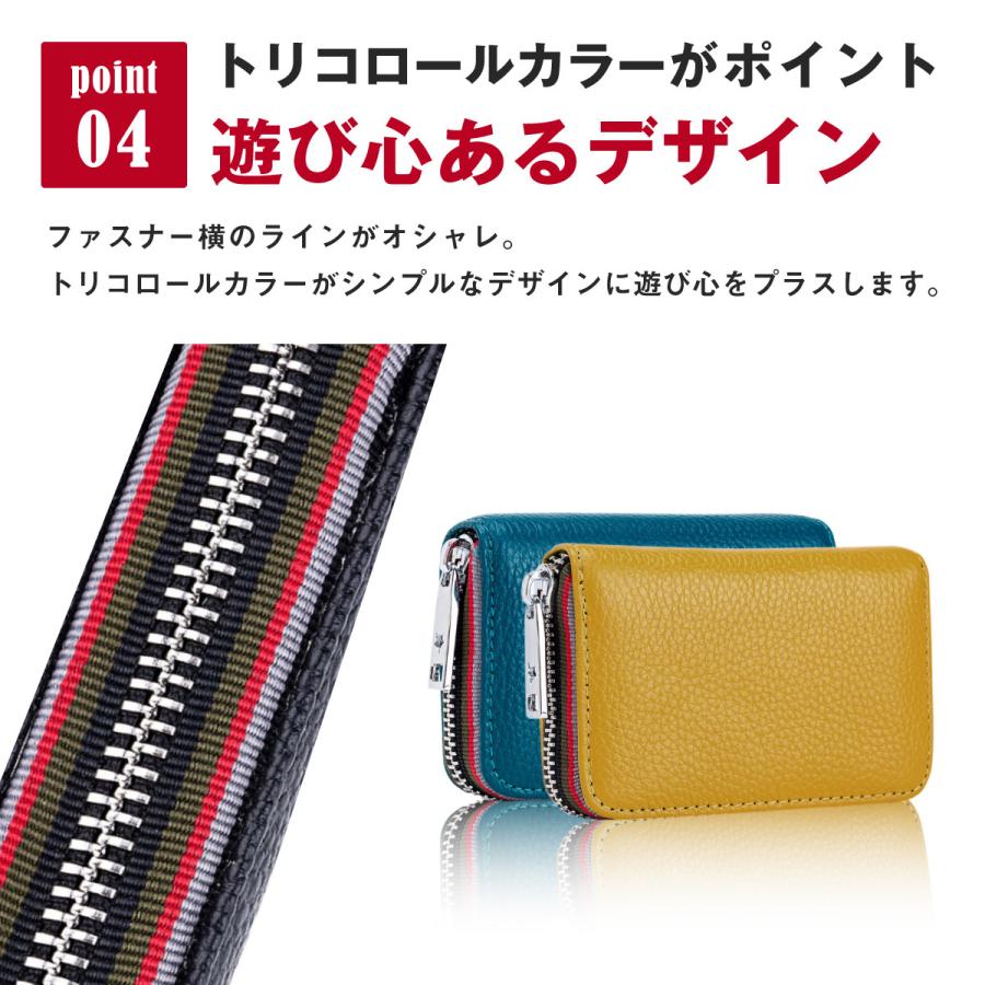 カードケース 本革レザー じゃばら 大容量 おしゃれ カード入れ メンズ 磁気防止 スキミング防止 注目ショップ ブランドのギフト レディース 磁気不良 革