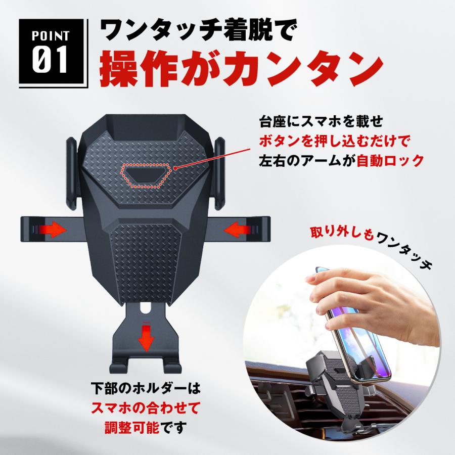 スマホホルダー 車 車載ホルダー 吸盤 スマホスタンド 車載スマホホルダー スマホ スマートフォン 片手操作 360度回転 全機種対応｜nankuru｜02