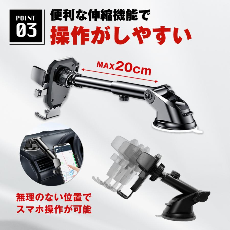 スマホホルダー 車 車載ホルダー 吸盤 スマホスタンド 車載 スマホホルダー 車 車載ホルダー 吸盤 スマホスタンド 車載