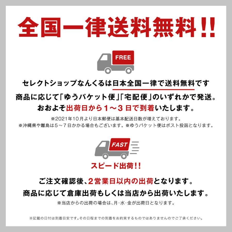 Nintendo Switch ゲームソフト 5本セット ケースなし 2025年最新】switch ソフト ケースなしの人気アイテム - メルカリ