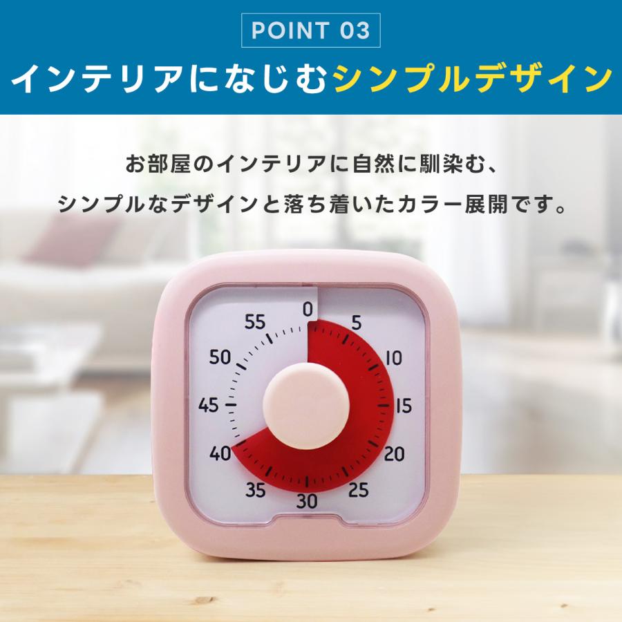 勉強タイマー 学習タイマー デジタルタイマー 自宅学習 タイムタイマー