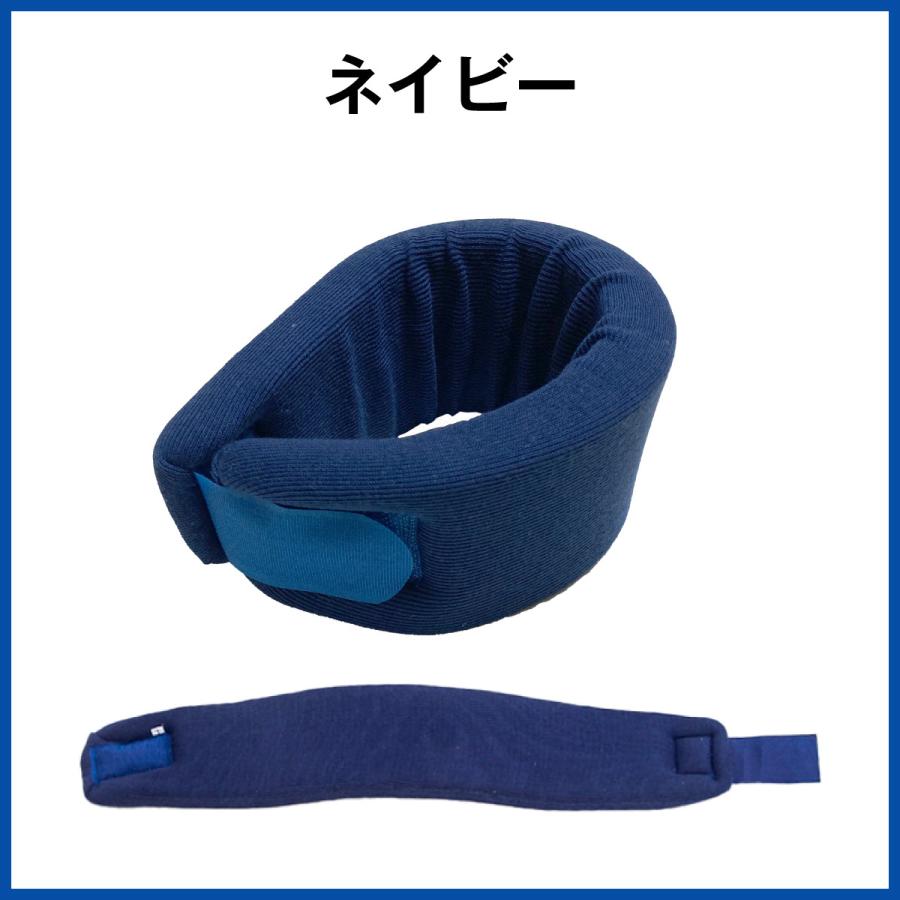 首サポーター 頸椎カラー ネックレスト 頚椎 コルセット 首固定 解消 保護 ソフトタイプ 子供 男女兼用 首トラブルのサポートや予防に :sf01-0554:セレクトショップ なんくるYahoo!店 - 通販 - Yahoo!ショッピング 首サポーター 頸椎カラー ネックレスト 頚椎 コルセット 首固定 解消 保護 ソフトタイプ 子供 男女兼用 首トラブルのサポートや予防に :sf01-0554:セレクトショップ なんくるYahoo!店 - 通販 - Yahoo!ショッピング