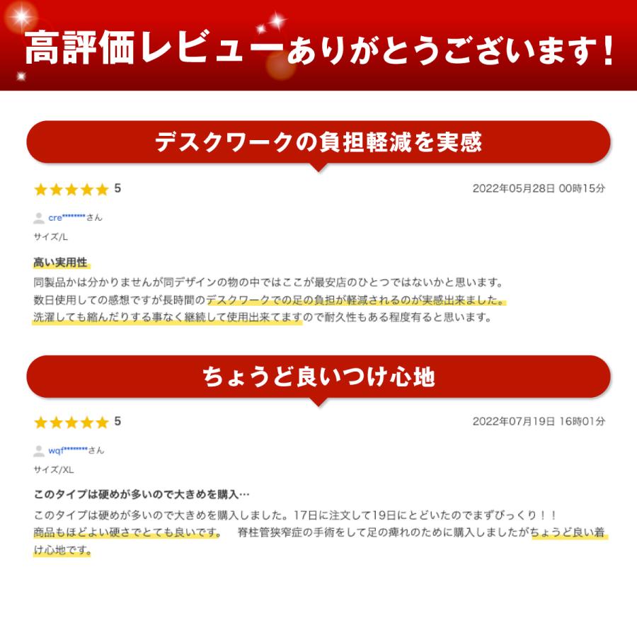 ふくらはぎサポーター スポーツ 肉離れ むくみ こむら返り 着圧 加圧 保温 左右セット 男性 女性 バレーボール｜nankuru｜11