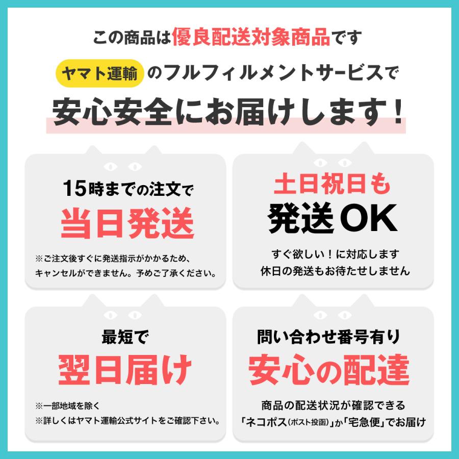 首サポーター 薄型 頚椎カラー 頚椎 コルセット ストレートネック 寝るとき 目立たない ネックサポーター｜nankuru｜20