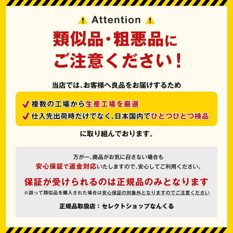 首サポーター 薄型 頚椎カラー 春 夏 秋 冬 ネックレスト メッシュタイプ コルセット 首固定 寝るとき ネックサポーター 男女兼用｜nankuru｜16