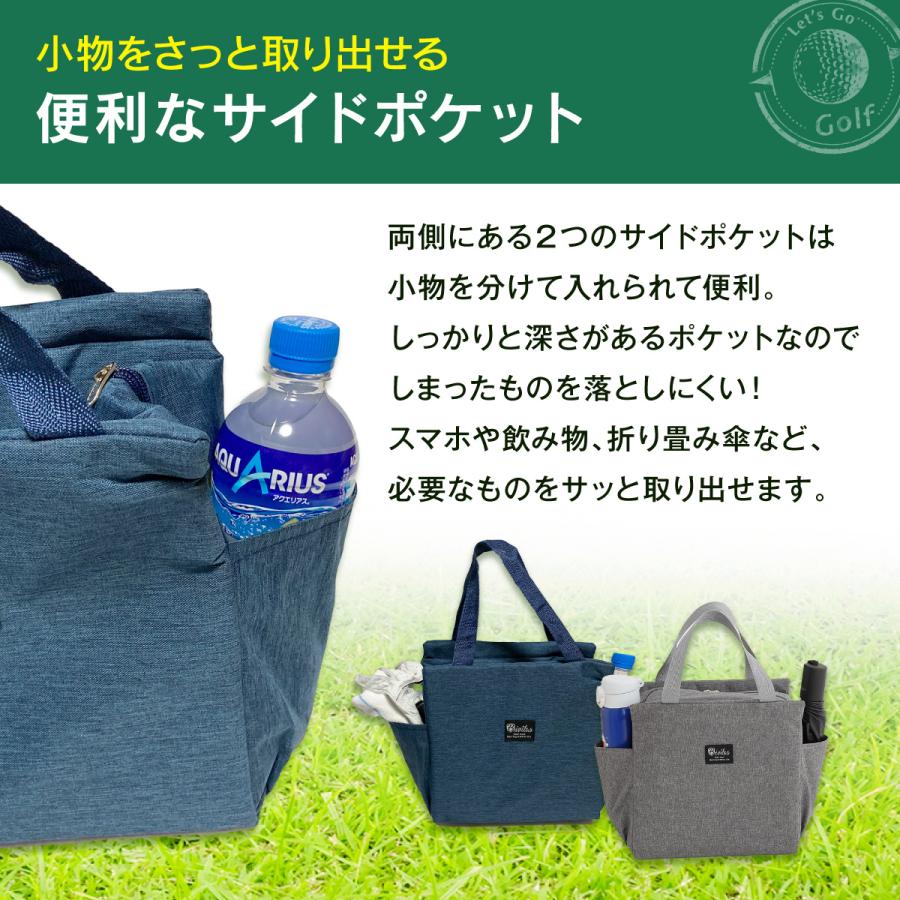 ラウンドバッグ ゴルフ 保温 保冷 ラウンドトートバッグ ラウンド
