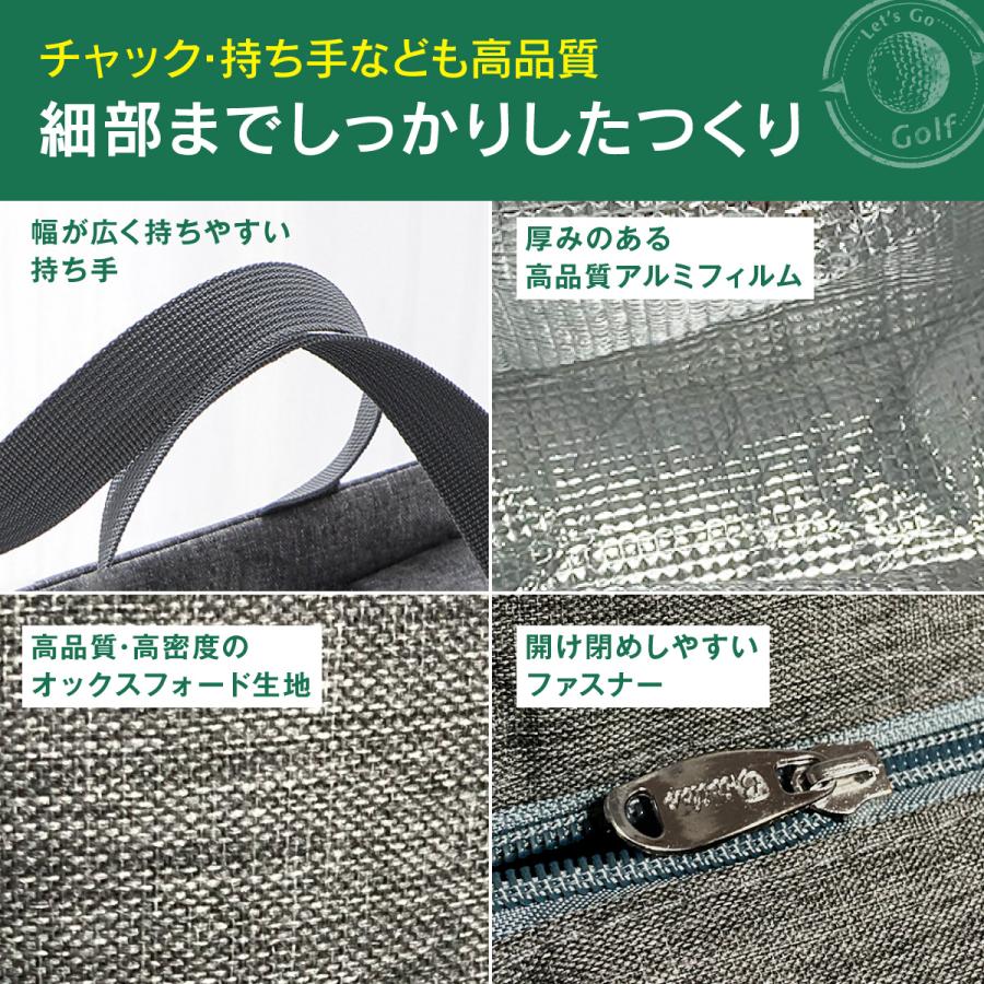 ラウンドバッグ ゴルフ 保冷 保温 ラウンドトートバッグ ラウンド