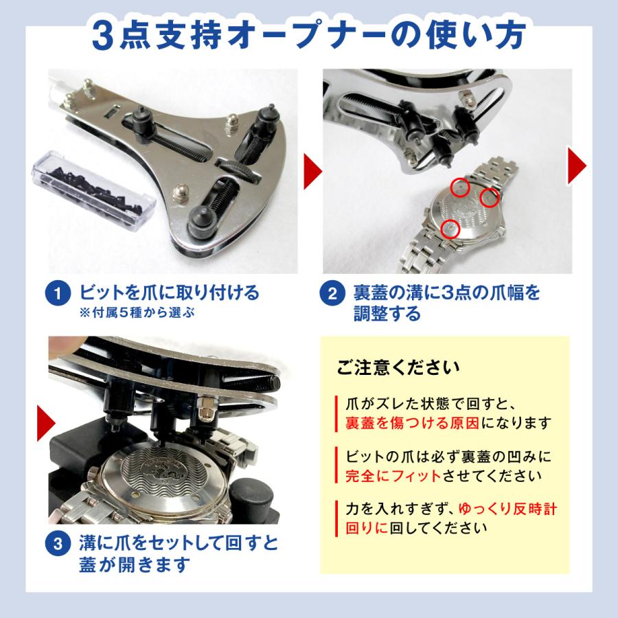 LÜHW Lausenschlager 時計メンテナンスセット 時計工具セット 腕時計 修理工具 メンテナンス工具17種185点セット