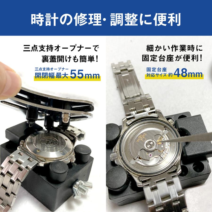 壊れた時計３つと財布のセット 壊れた時計3つと財布のセットの通販 by あーちゃん's shop｜ラクマ