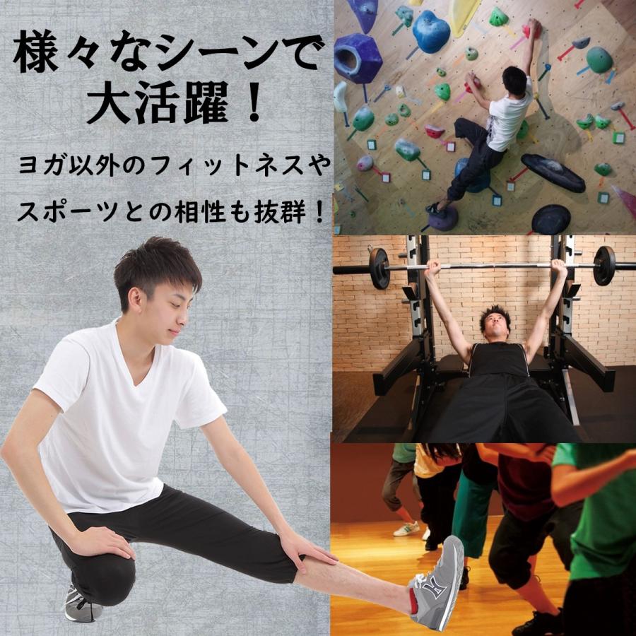 ヨガパンツ 7分丈 パンツ メンズ ヨガウェア ジムやフィットネス ボルダリングにも Yr01 1018 セレクトショップ なんくる 通販 Yahoo ショッピング