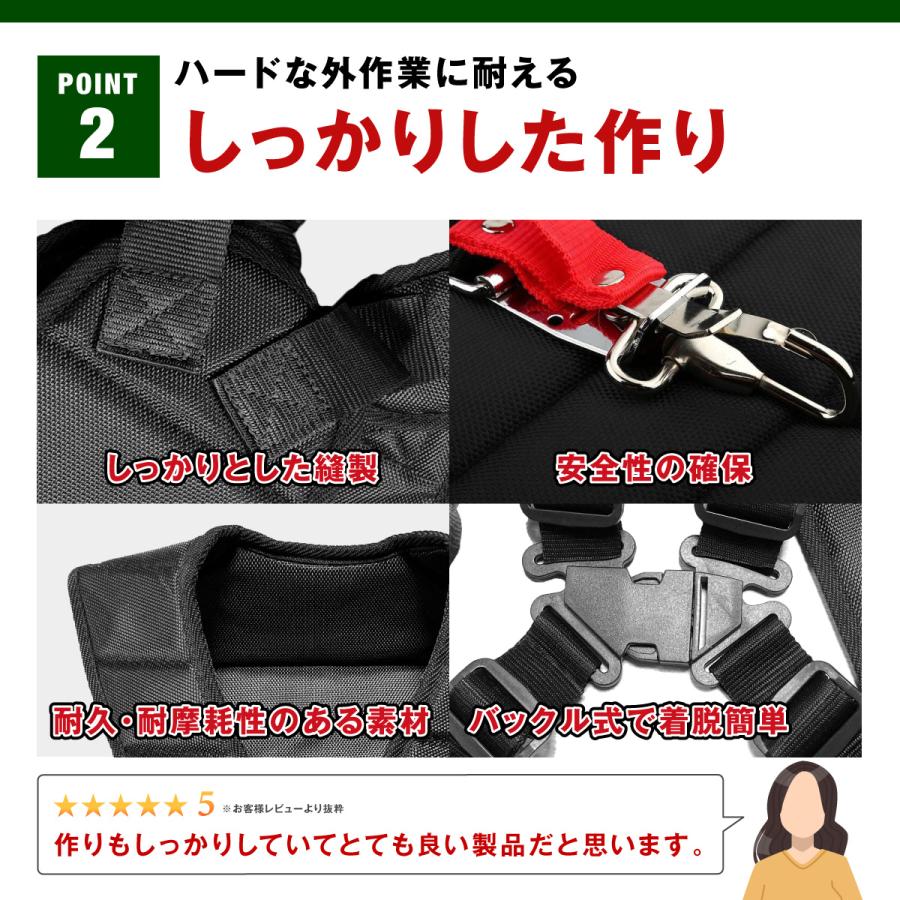 草刈機 ベルト 両肩掛け 背負 刈払機 ダブル 両肩 草刈り機 背負い式
