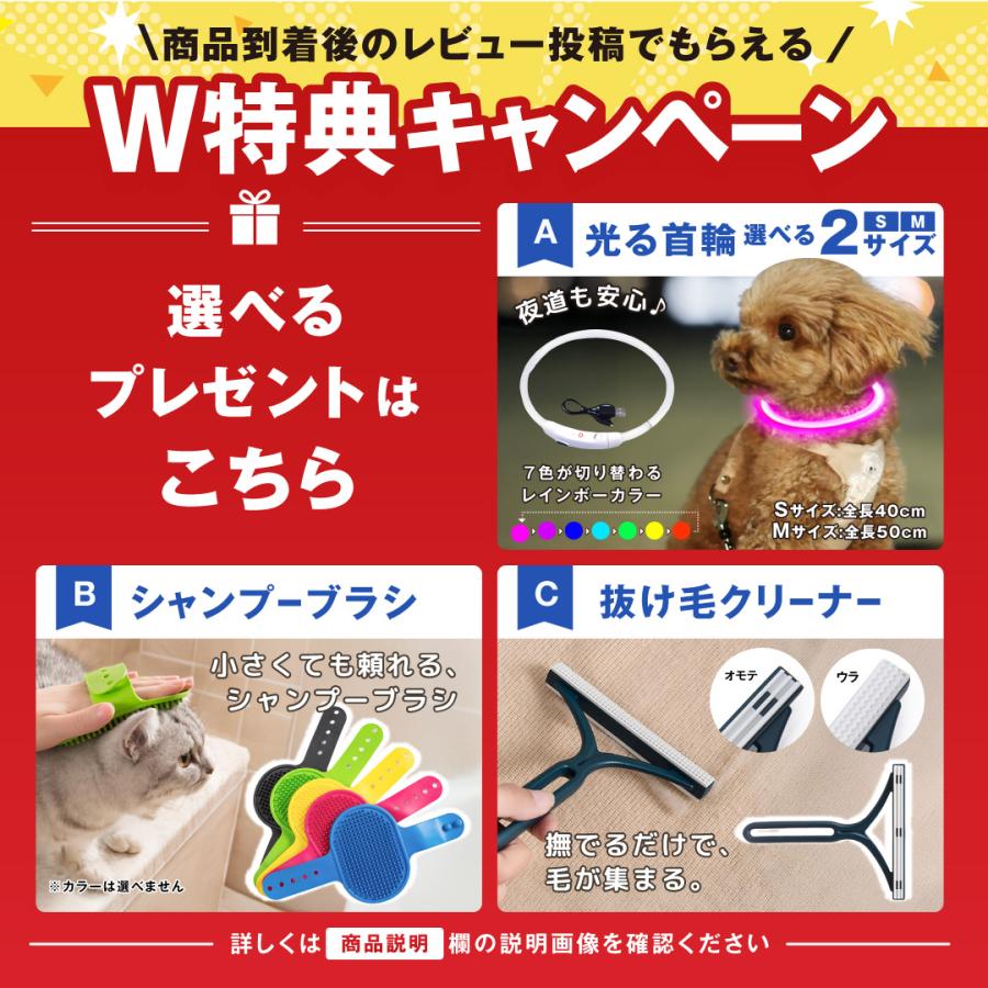 無駄吠え防止 首輪 犬 無駄ぼえ グッズ バークコントローラー 振動