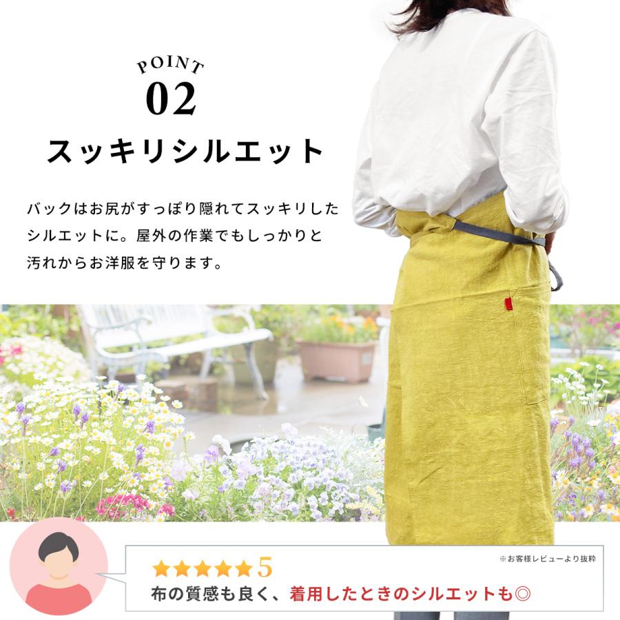 リネン エプロン おしゃれ ワンピース 首掛け レディース メンズ 保育